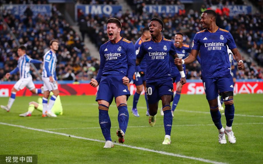 伊斯梅尔 伊斯梅尔