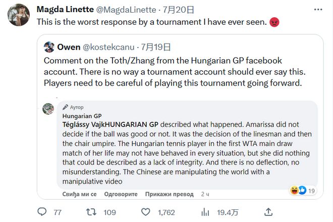 对一名职业 对一名职业