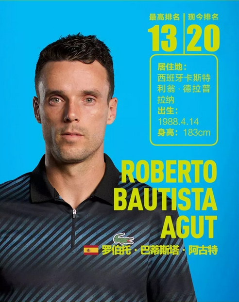 腿肌肉受伤 腿肌肉受伤