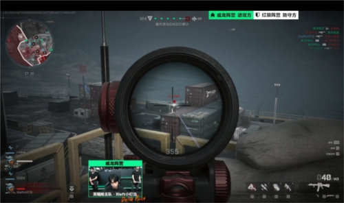 事中取得骄 事中取得骄