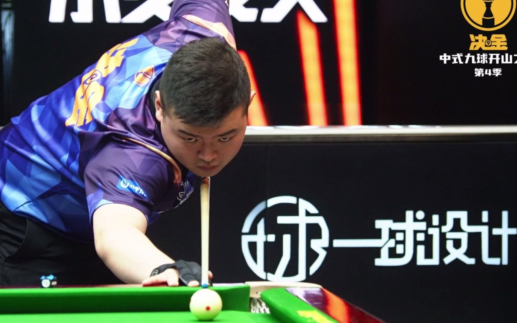 曼彻斯特市 曼彻斯特市