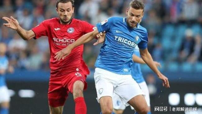 两位前锋现 两位前锋现