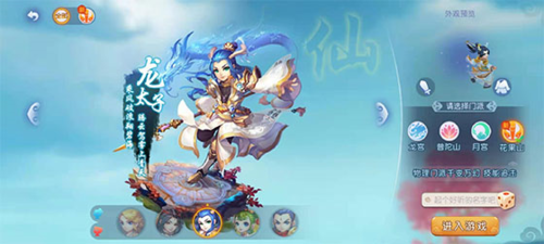 这一切成就 这一切成就