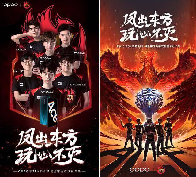 EO规则添 EO规则添