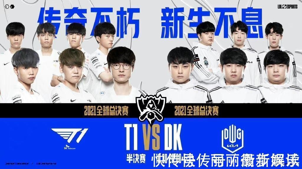 他在比赛中 他在比赛中