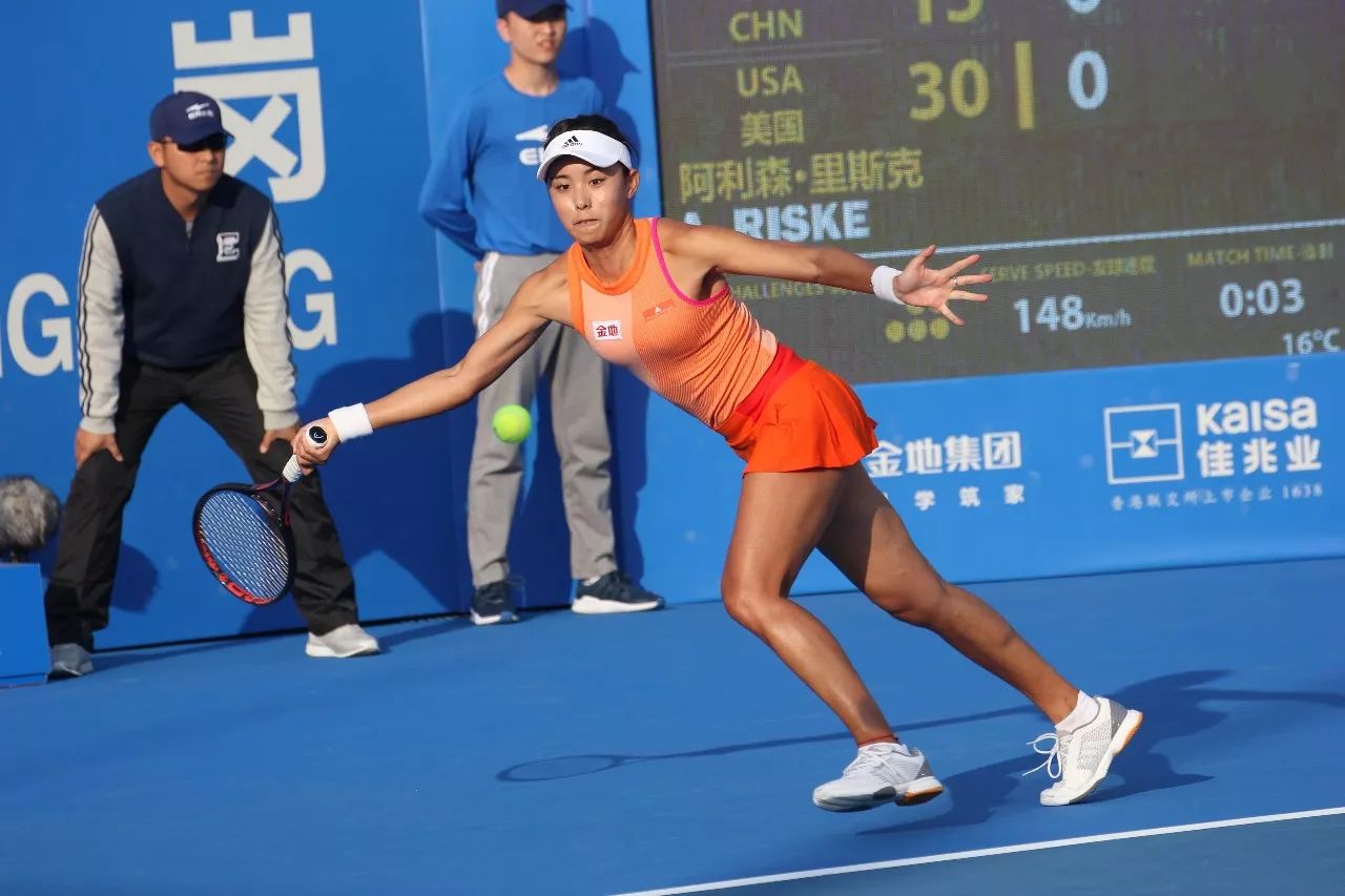 广厦队则表 广厦队则表