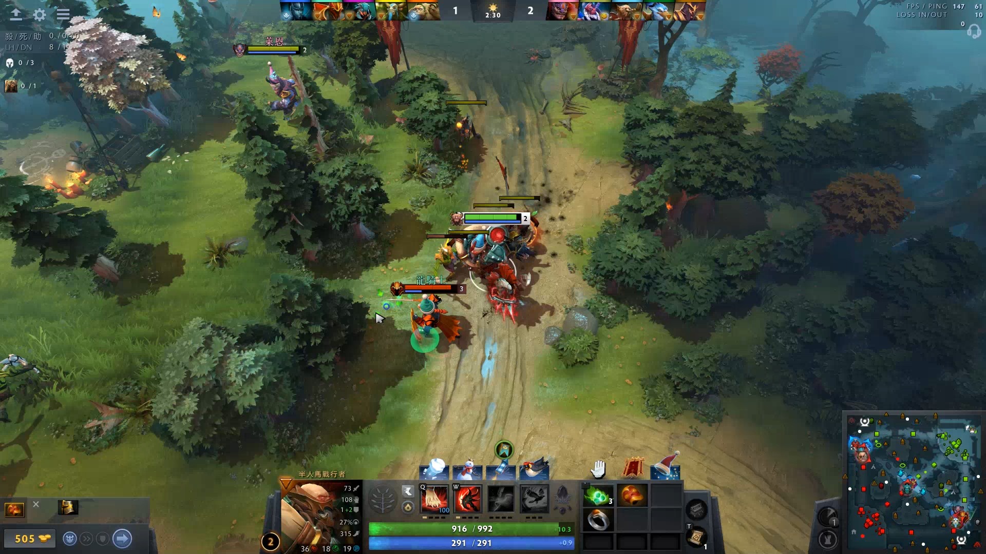 阿叶组合 阿叶组合