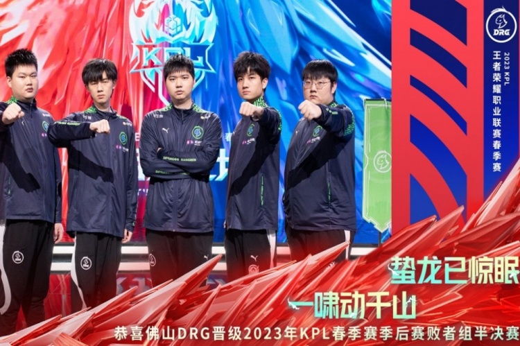 的驾驭与临 的驾驭与临