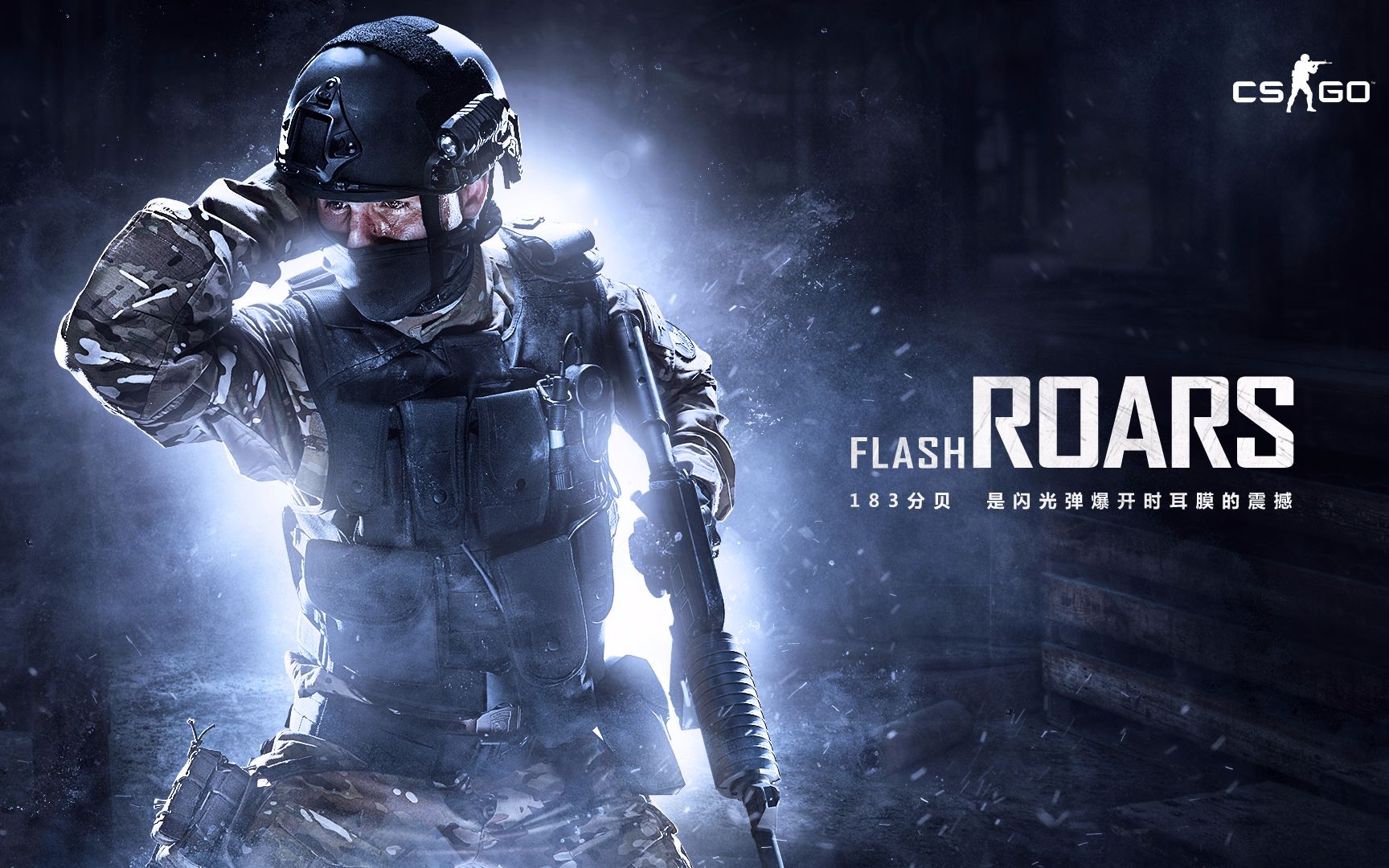 对英超对抗 对英超对抗