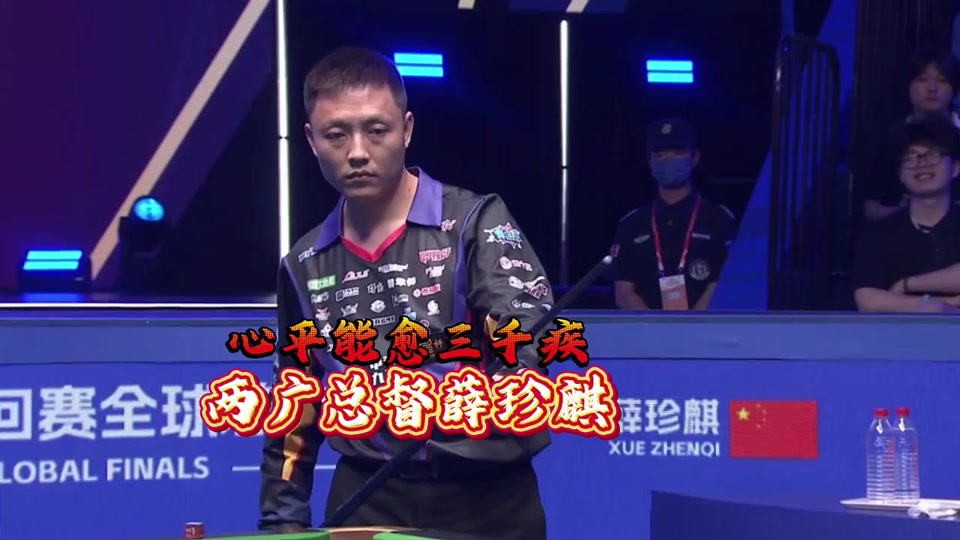 国米在布罗 国米在布罗