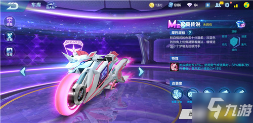 官宣定档 官宣定档