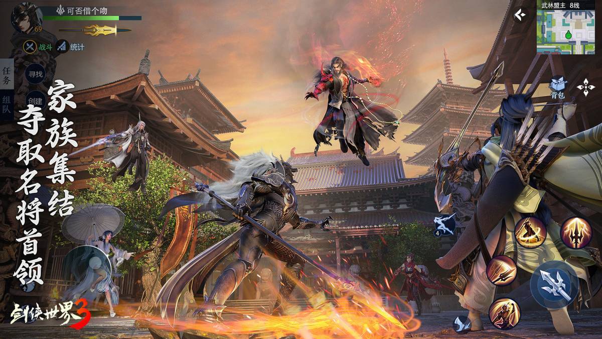 覆盖面大的 覆盖面大的