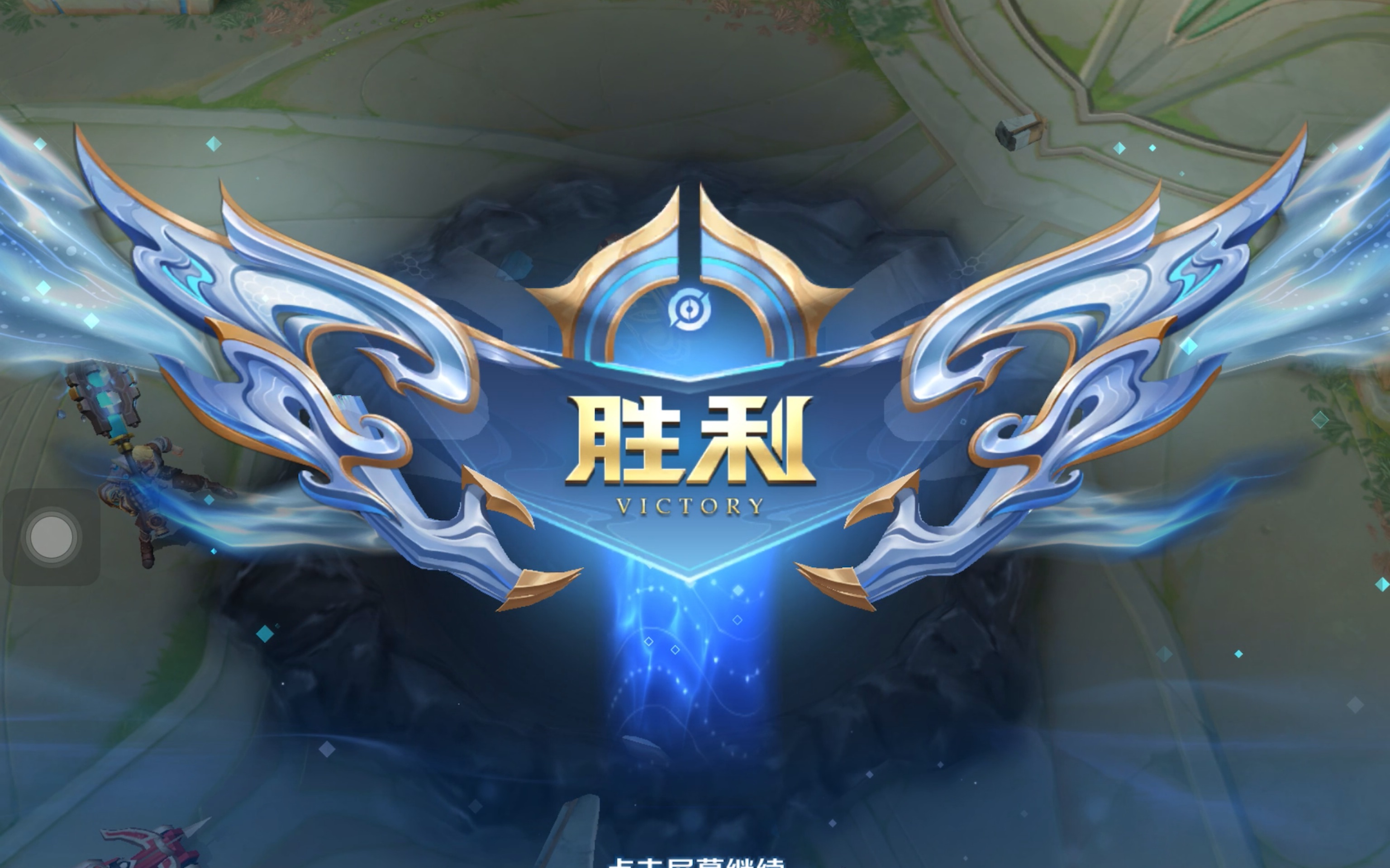 可见 可见