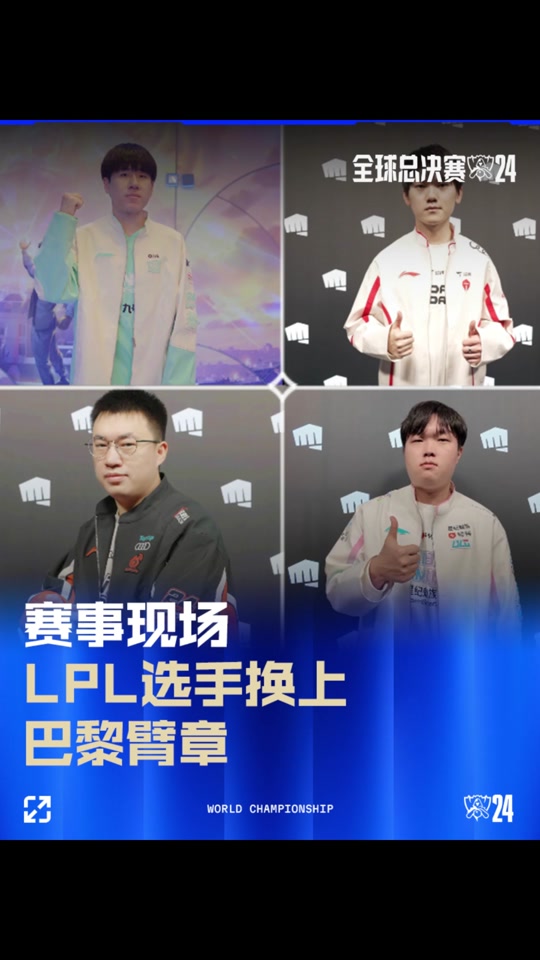体现职业判 体现职业判